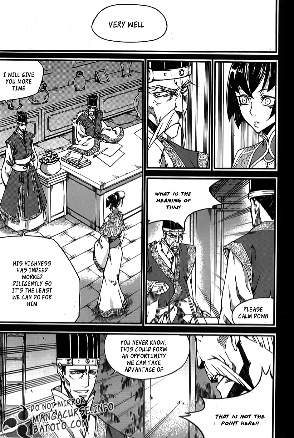 Witch Hunter chapter 65 page 16