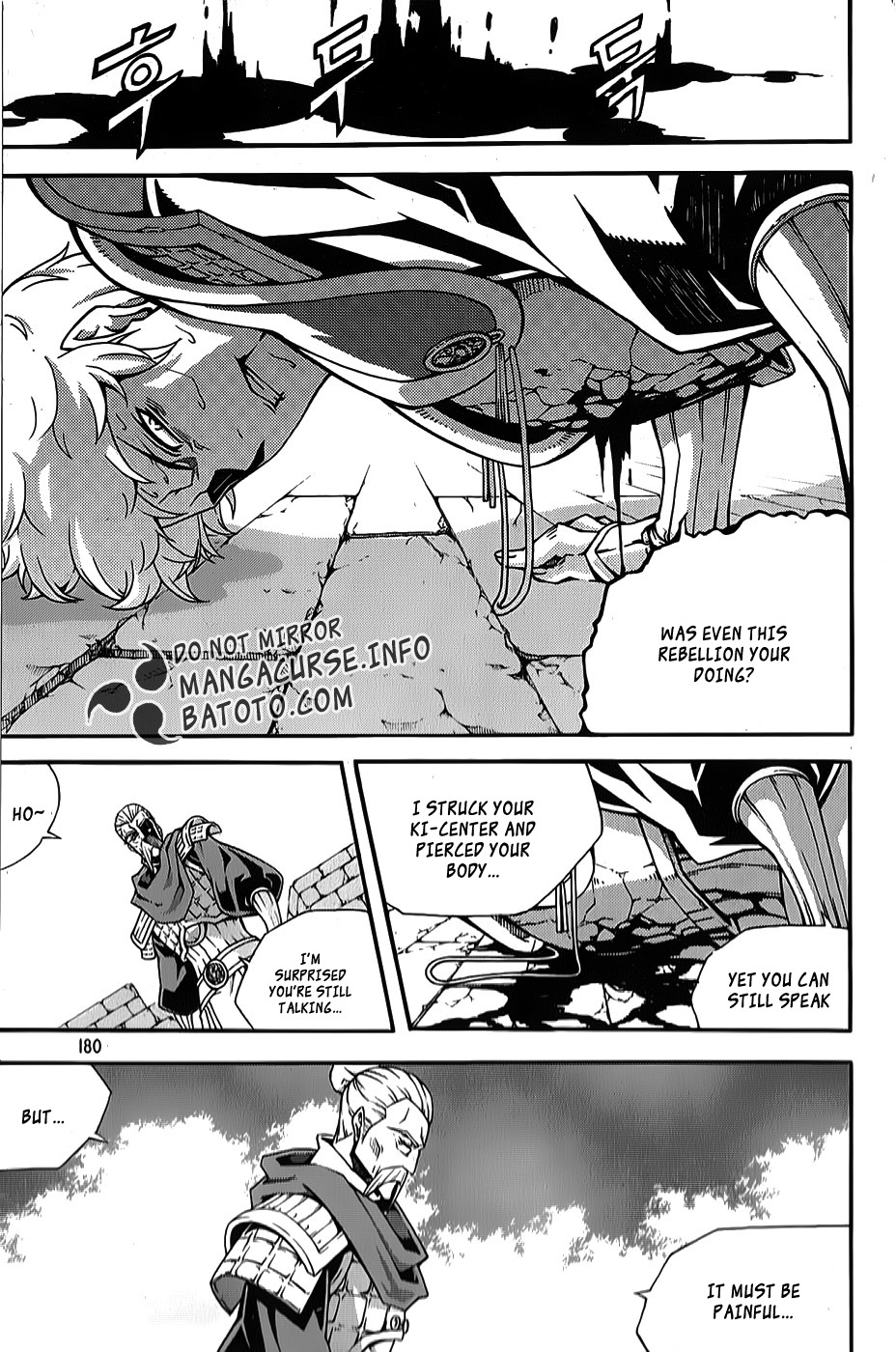 Witch Hunter chapter 65 page 6