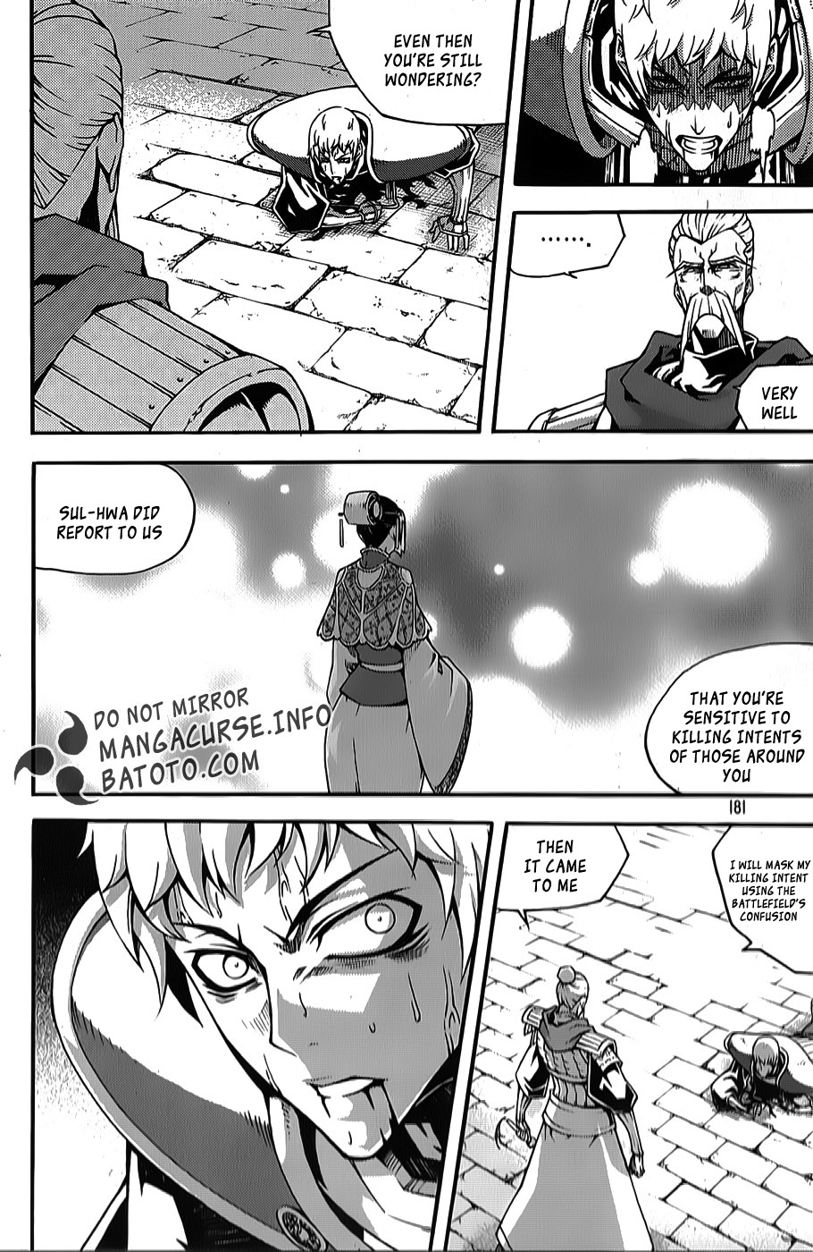 Witch Hunter chapter 65 page 7