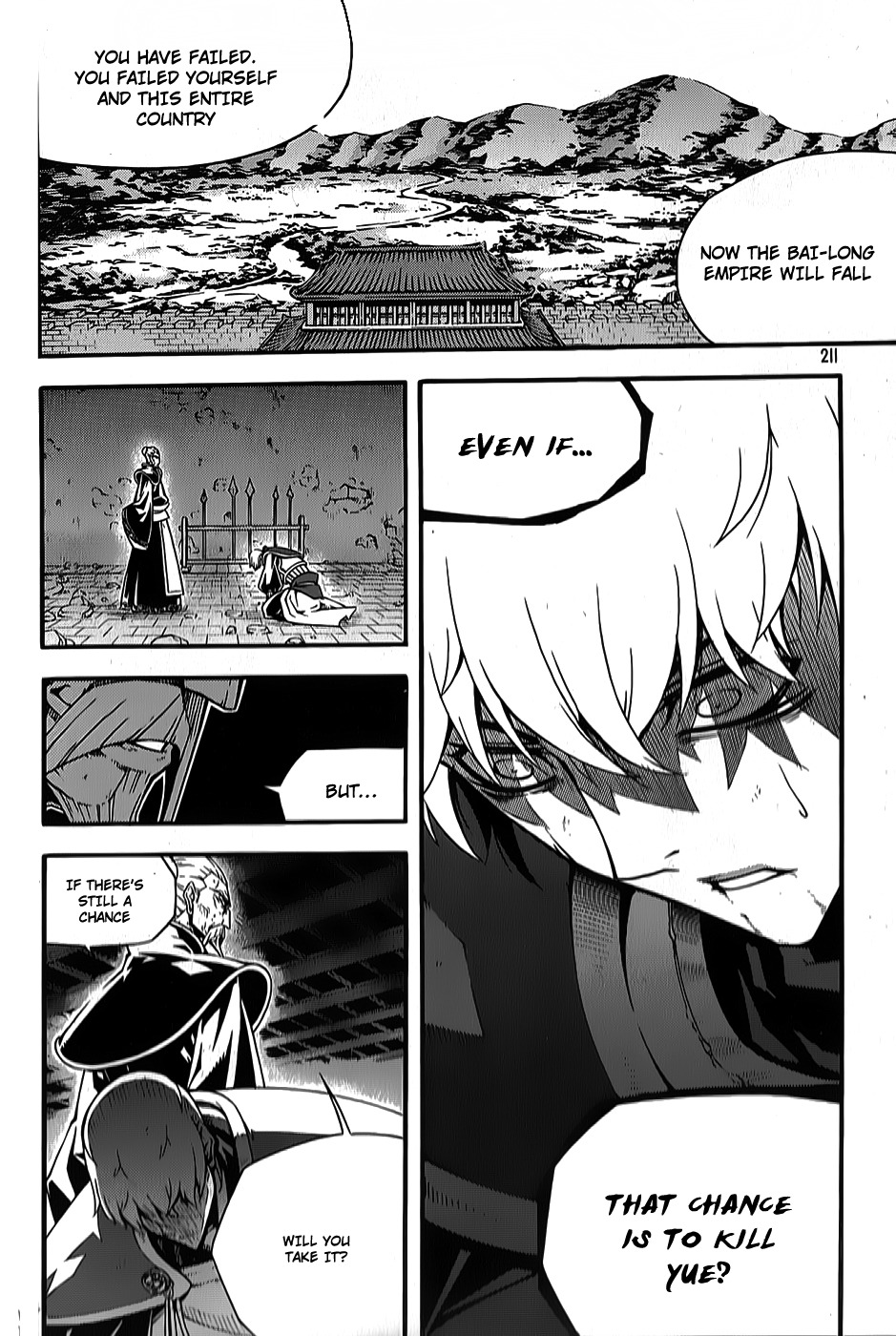 Witch Hunter chapter 66 page 15
