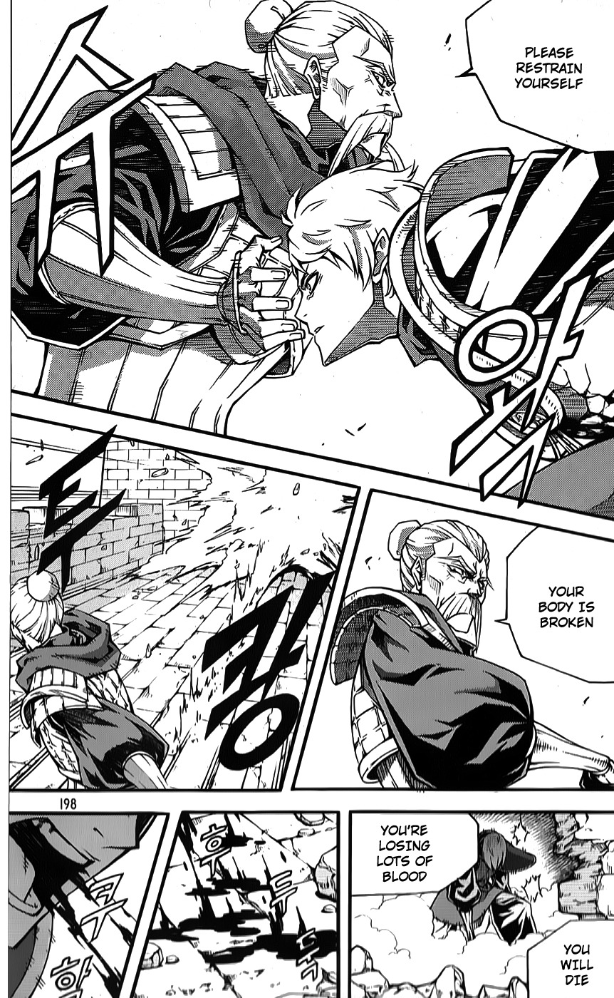 Witch Hunter chapter 66 page 2