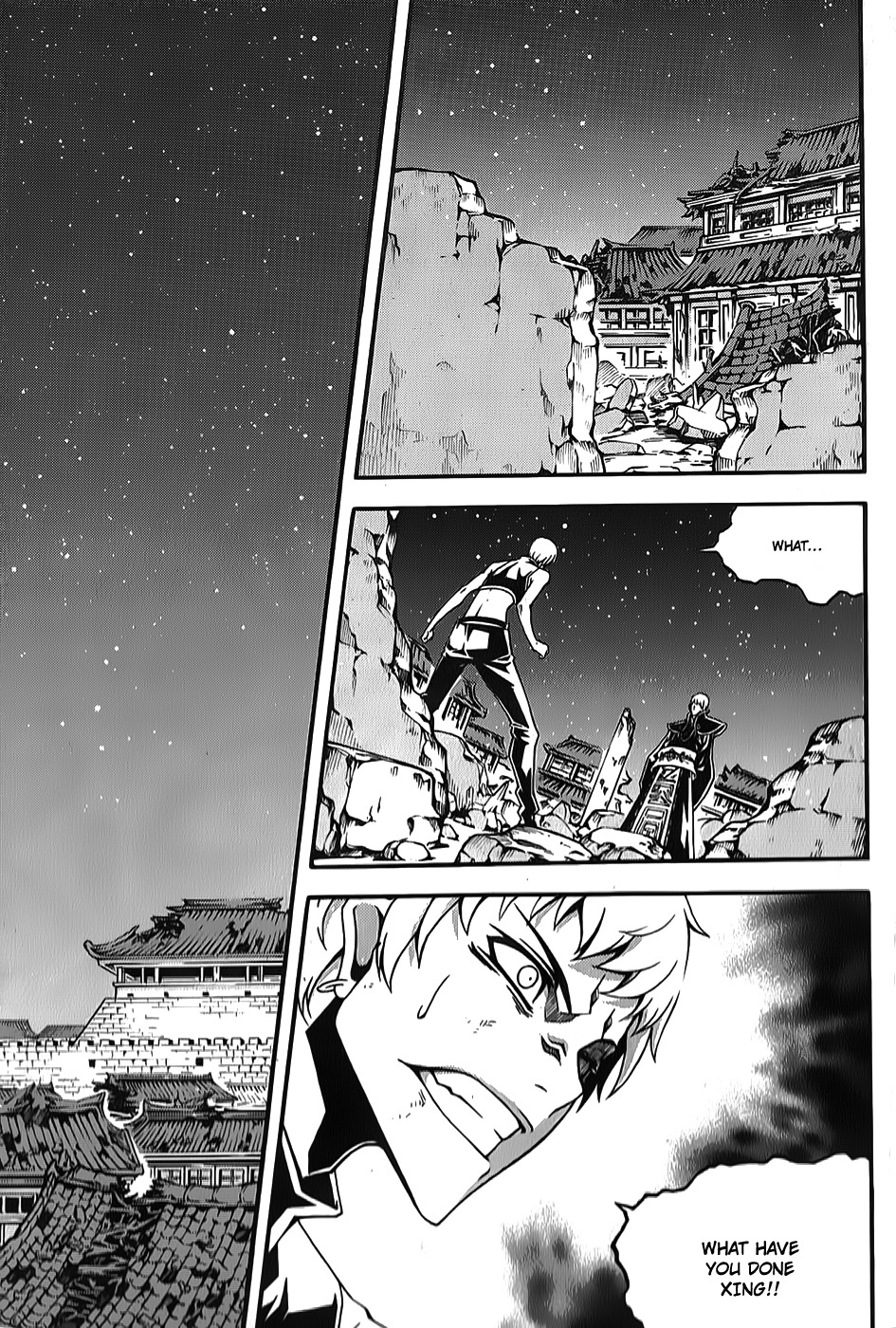 Witch Hunter chapter 66 page 22