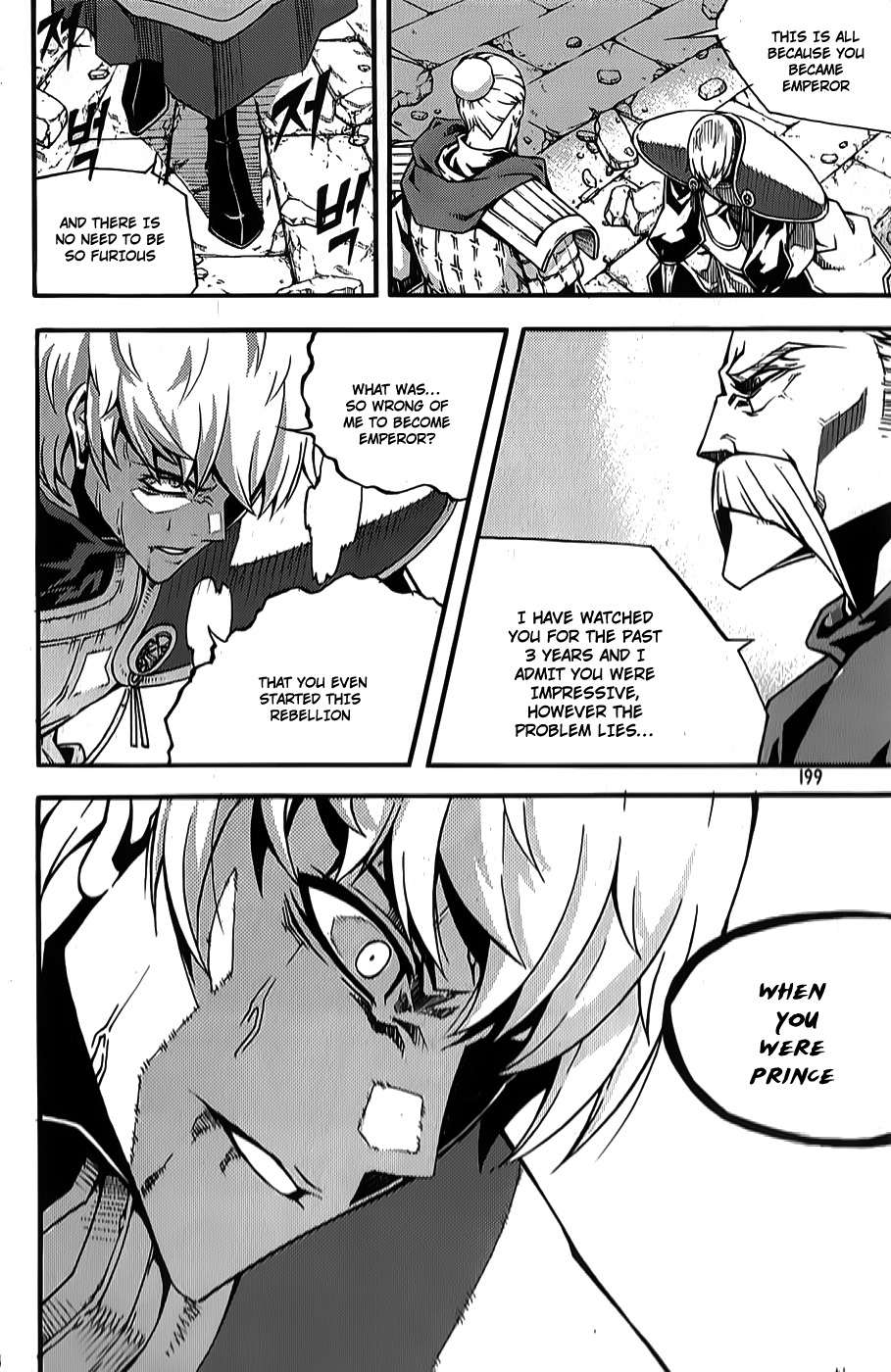 Witch Hunter chapter 66 page 3