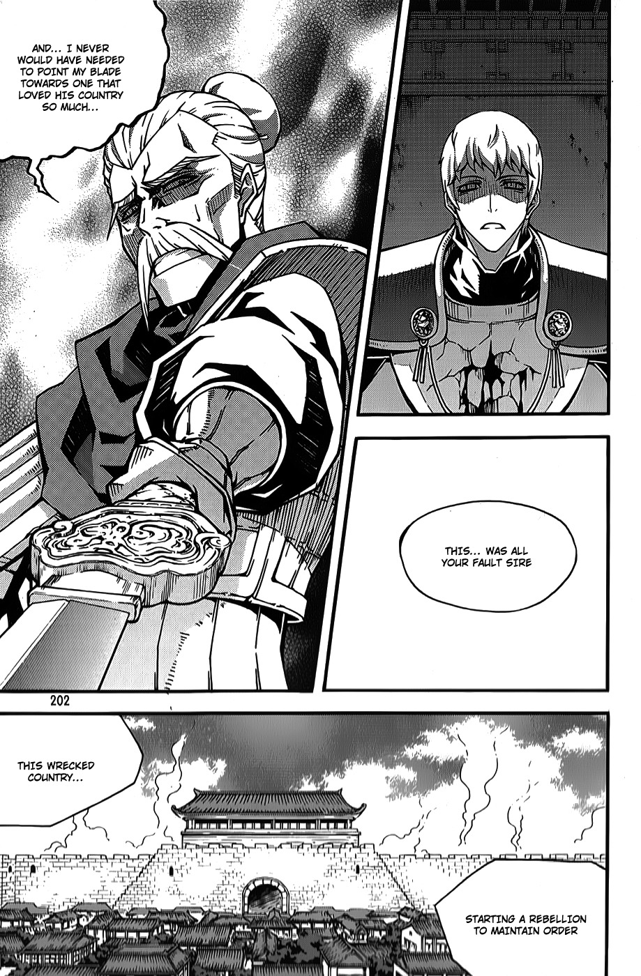 Witch Hunter chapter 66 page 6