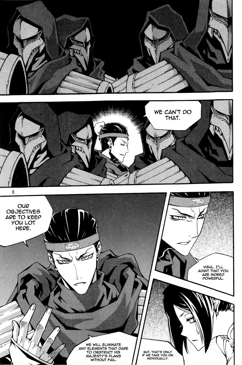 Witch Hunter chapter 67 page 10