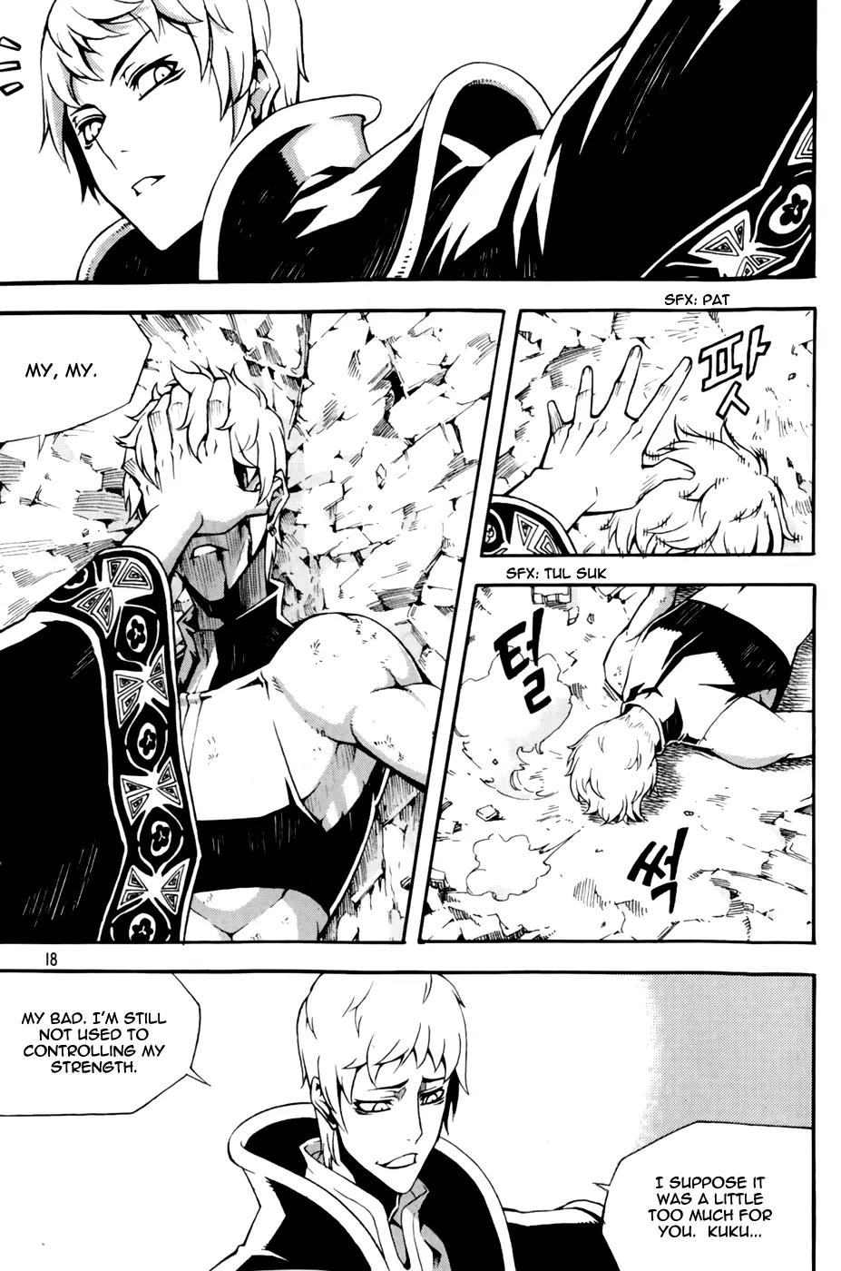 Witch Hunter chapter 67 page 20
