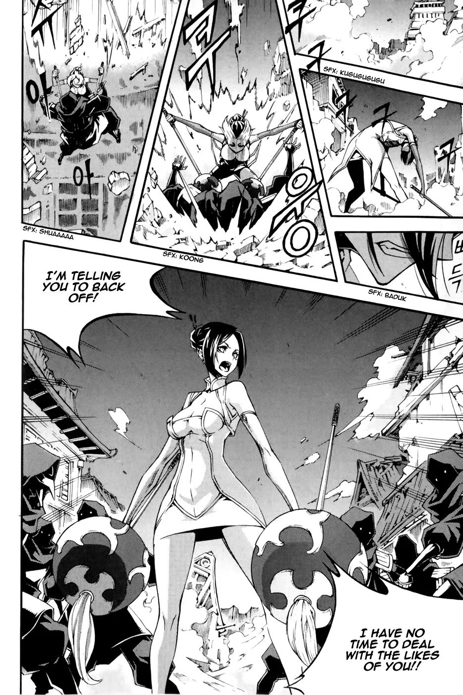 Witch Hunter chapter 67 page 9
