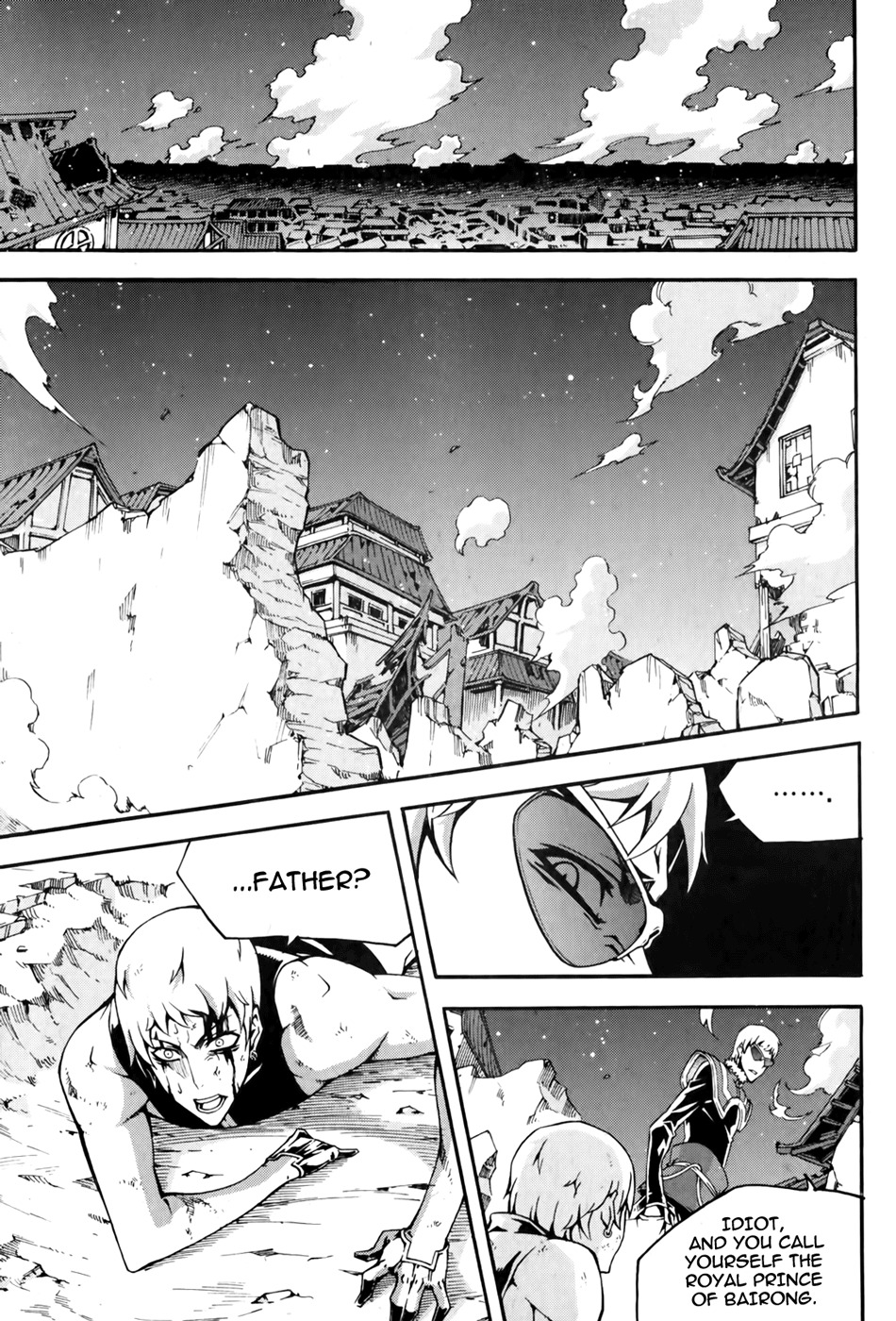 Witch Hunter chapter 68 page 2