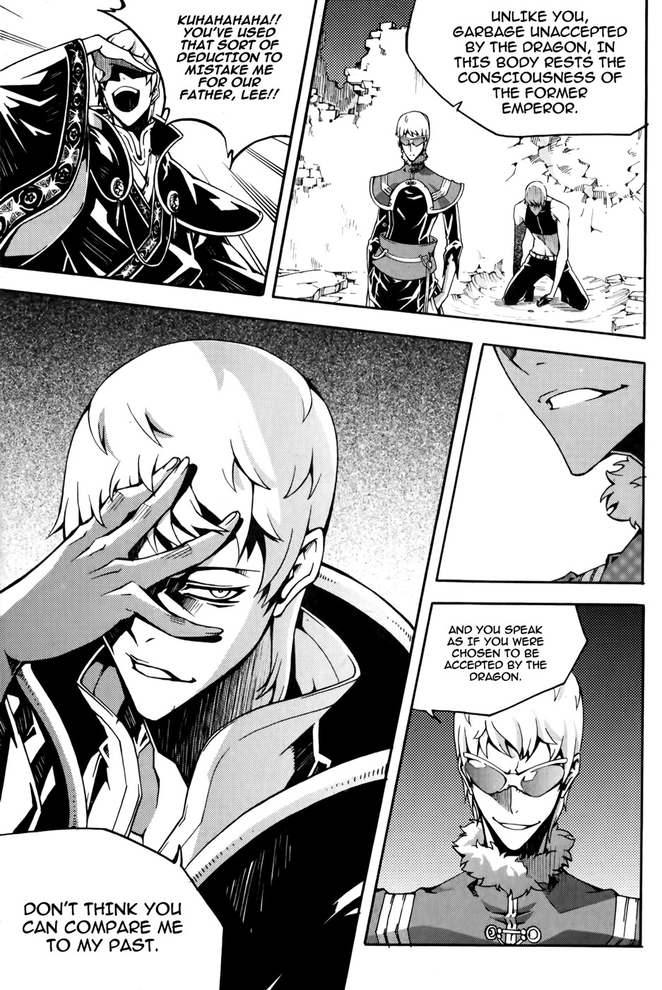 Witch Hunter chapter 68 page 6