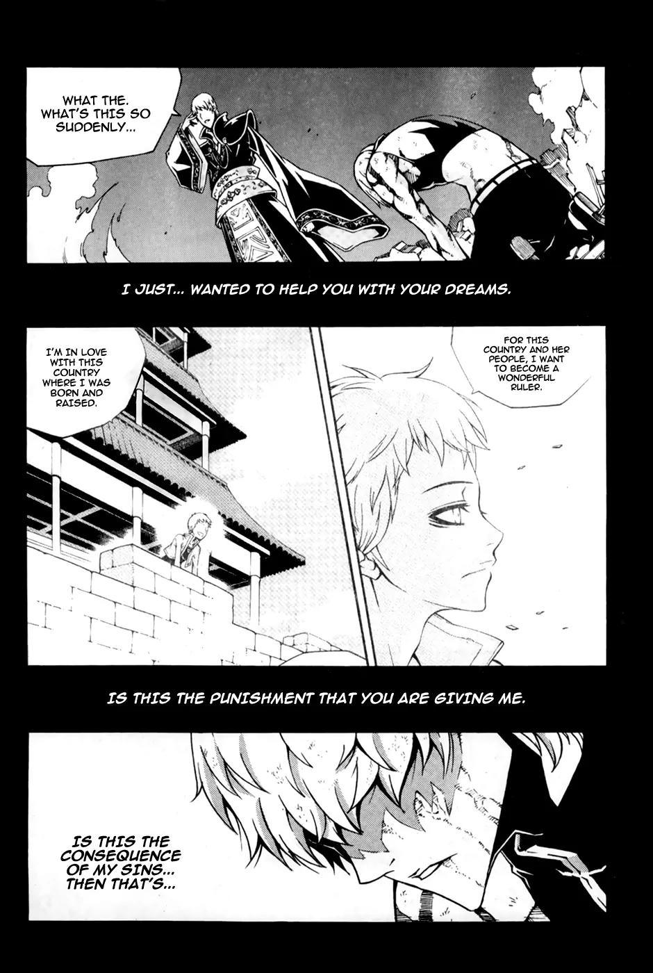 Witch Hunter chapter 69 page 24