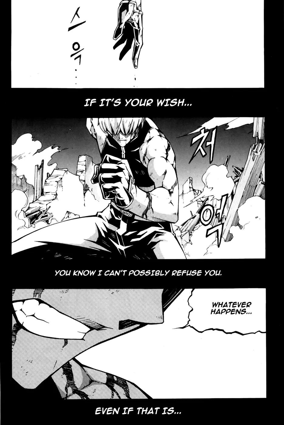 Witch Hunter chapter 69 page 26