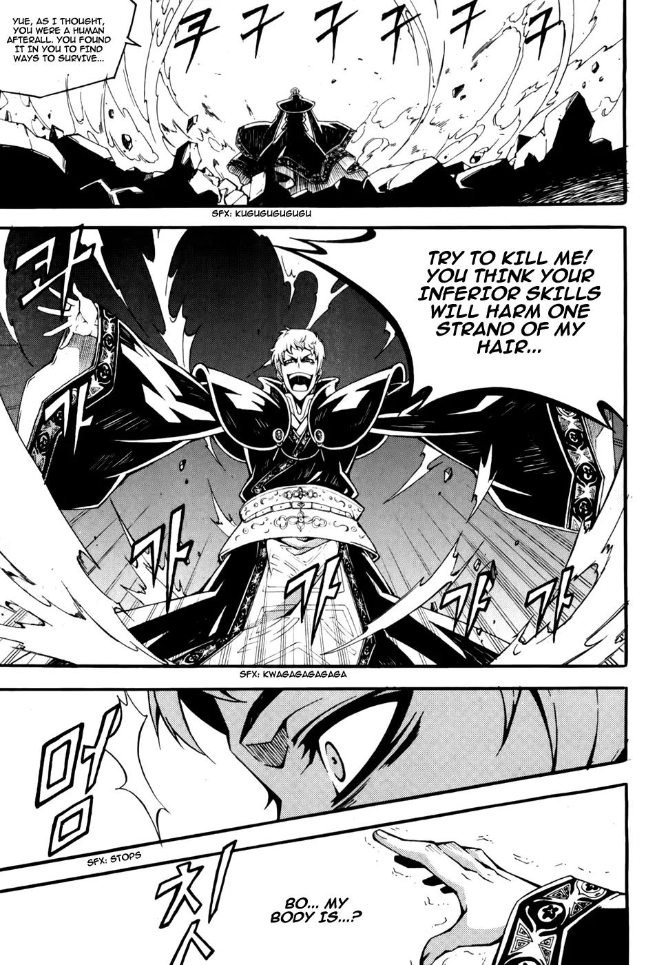 Witch Hunter chapter 69 page 29