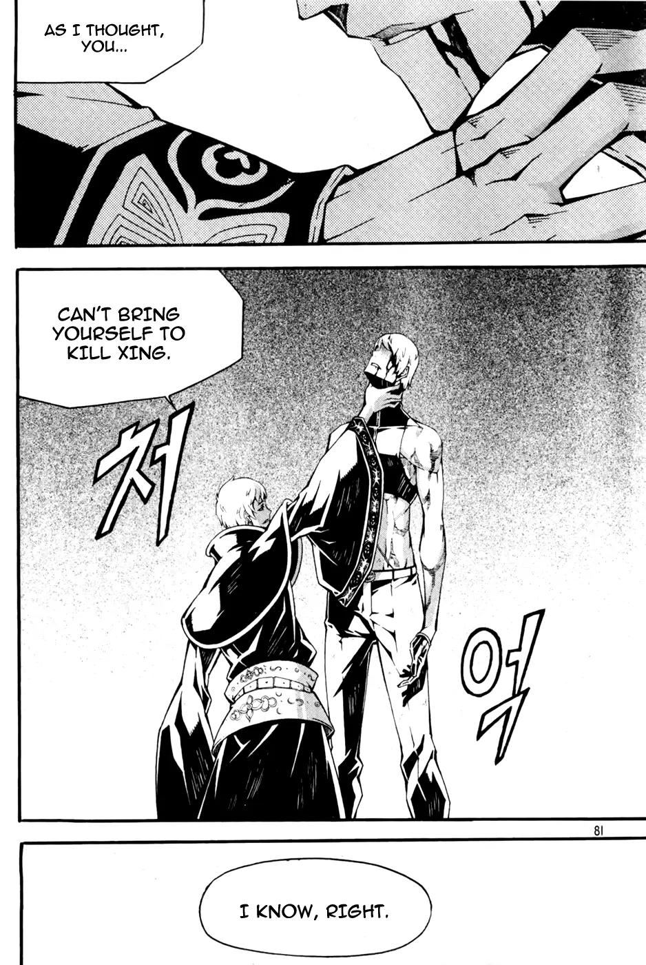 Witch Hunter chapter 69 page 35