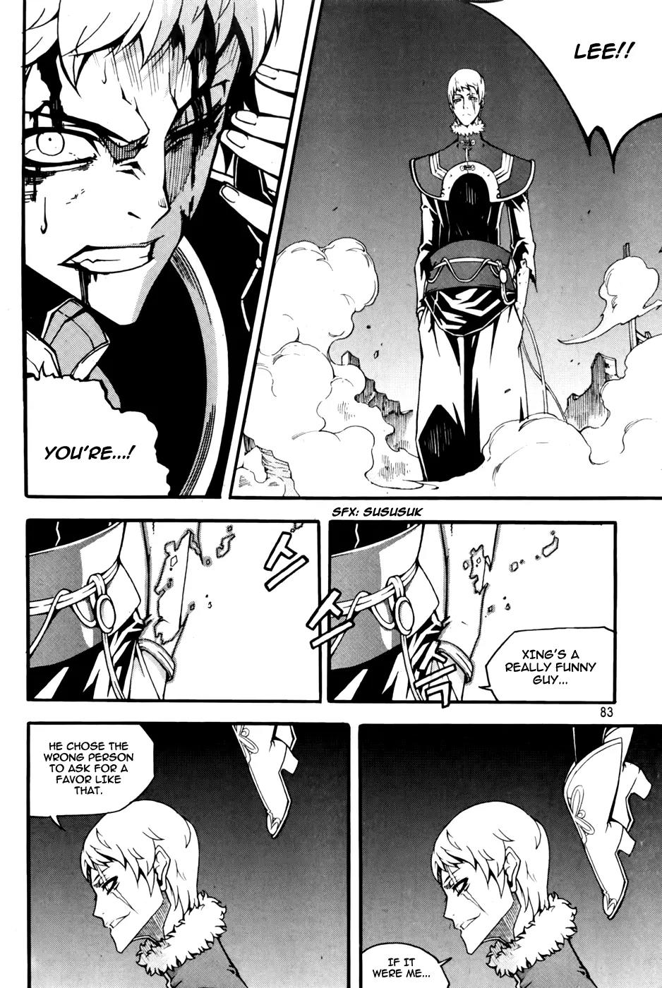 Witch Hunter chapter 69 page 37