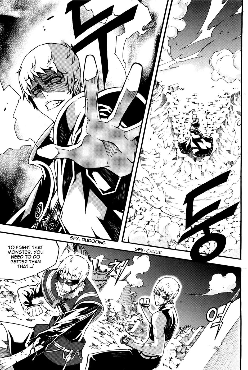 Witch Hunter chapter 69 page 6