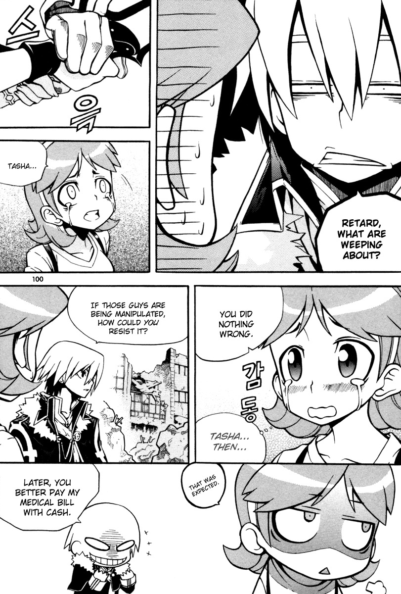 Witch Hunter chapter 7 page 11