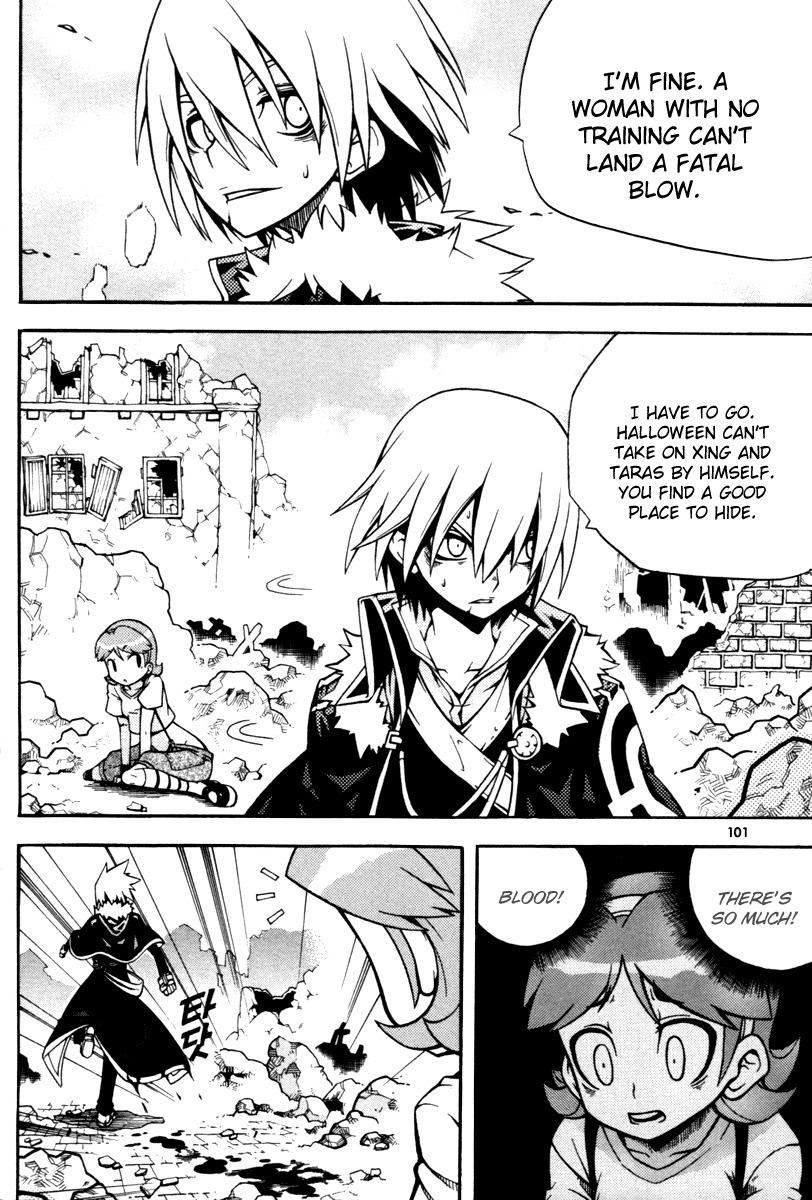 Witch Hunter chapter 7 page 12