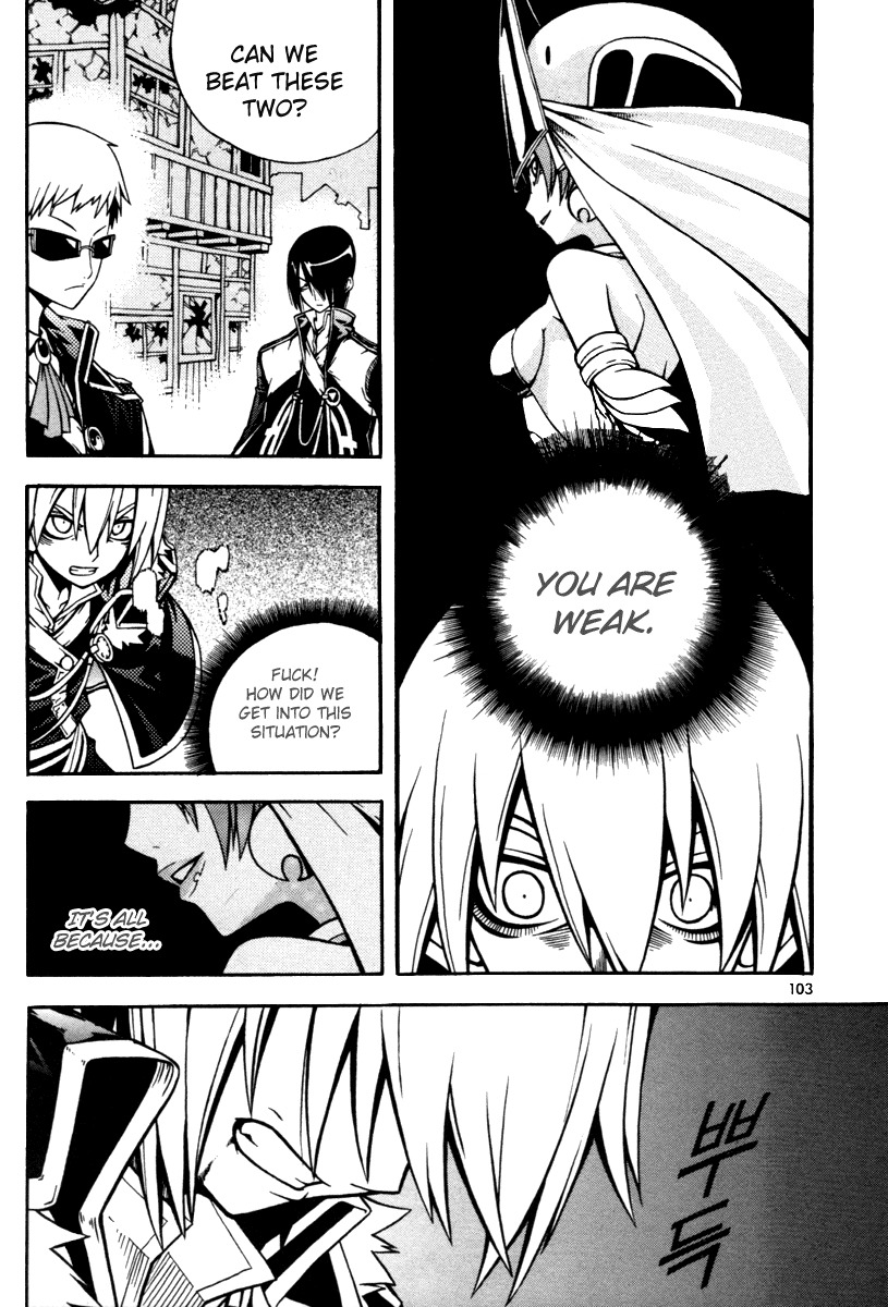 Witch Hunter chapter 7 page 14