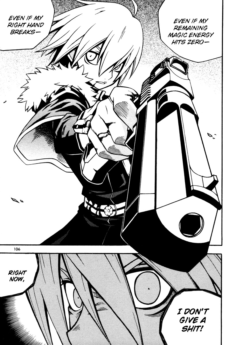 Witch Hunter chapter 7 page 17