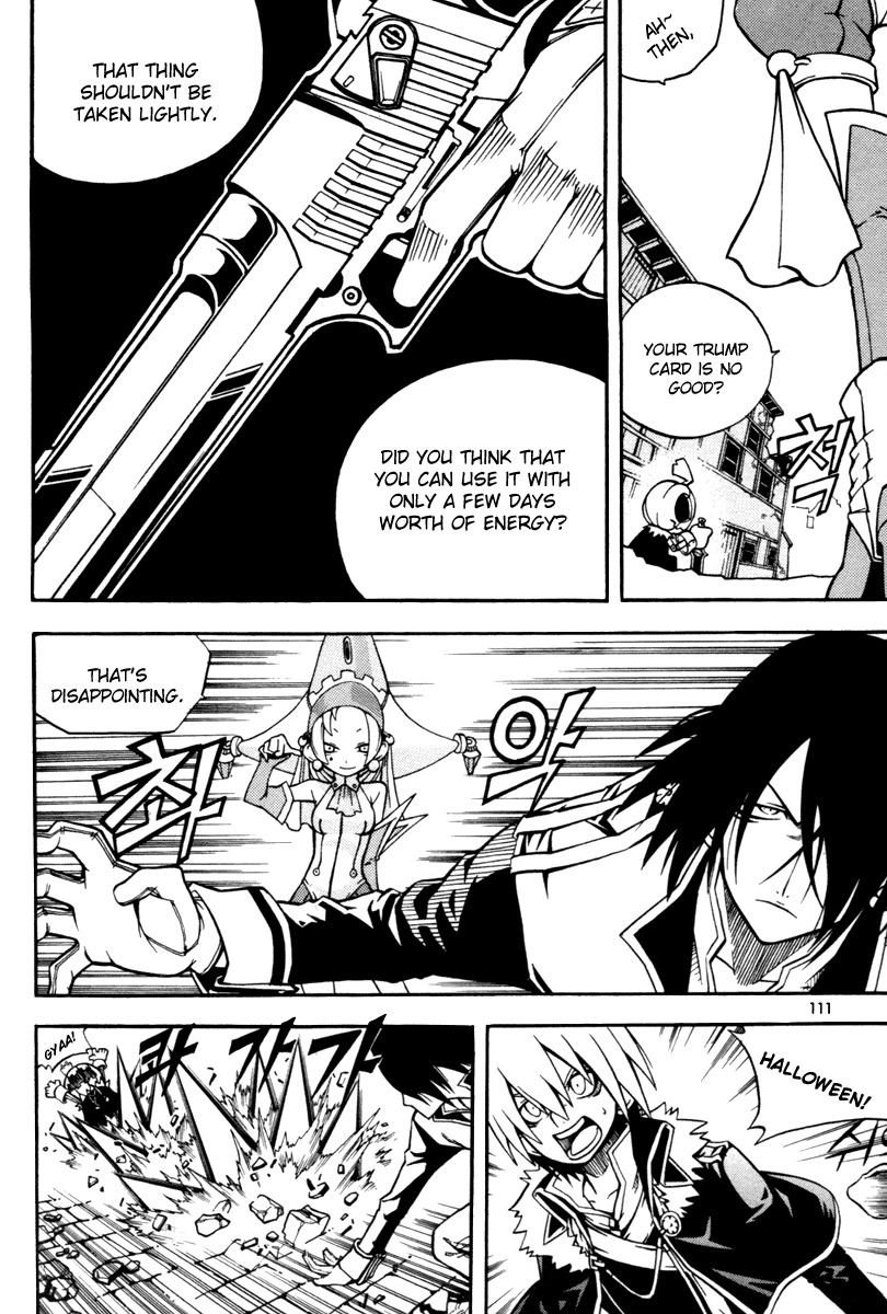 Witch Hunter chapter 7 page 22