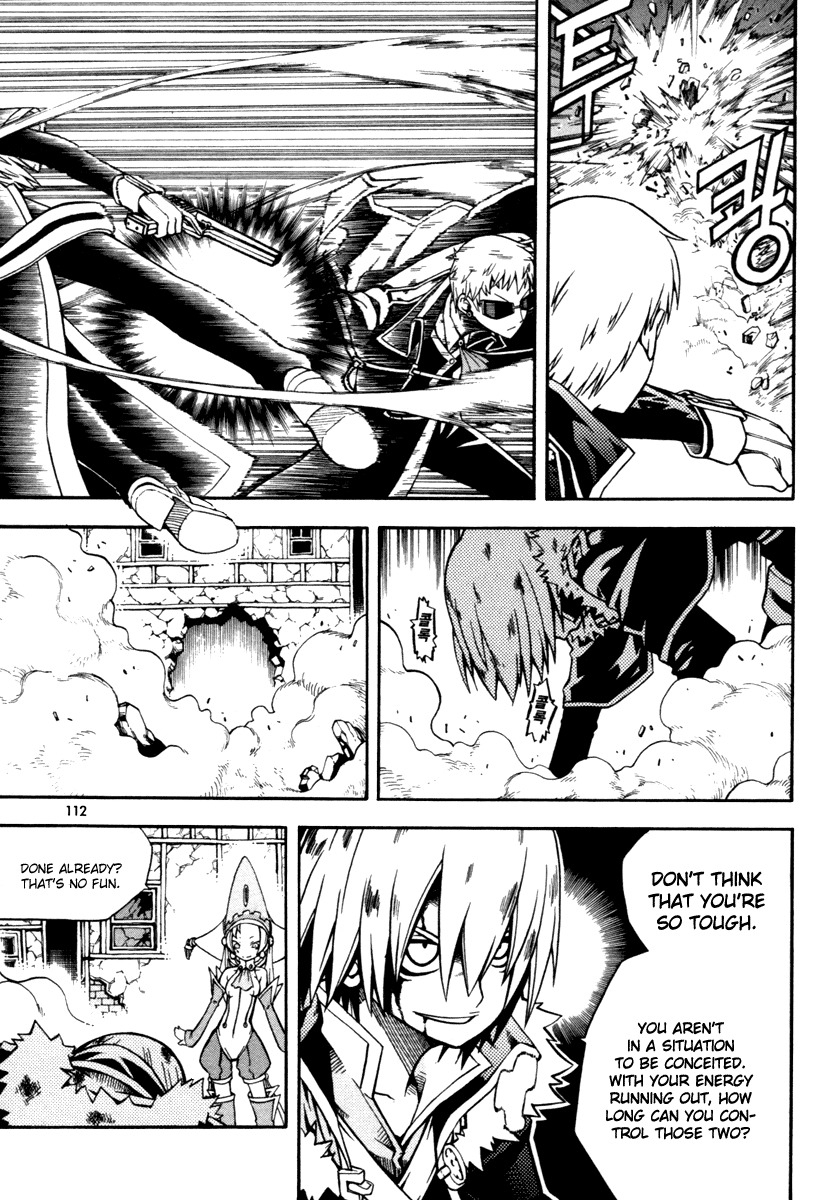 Witch Hunter chapter 7 page 23