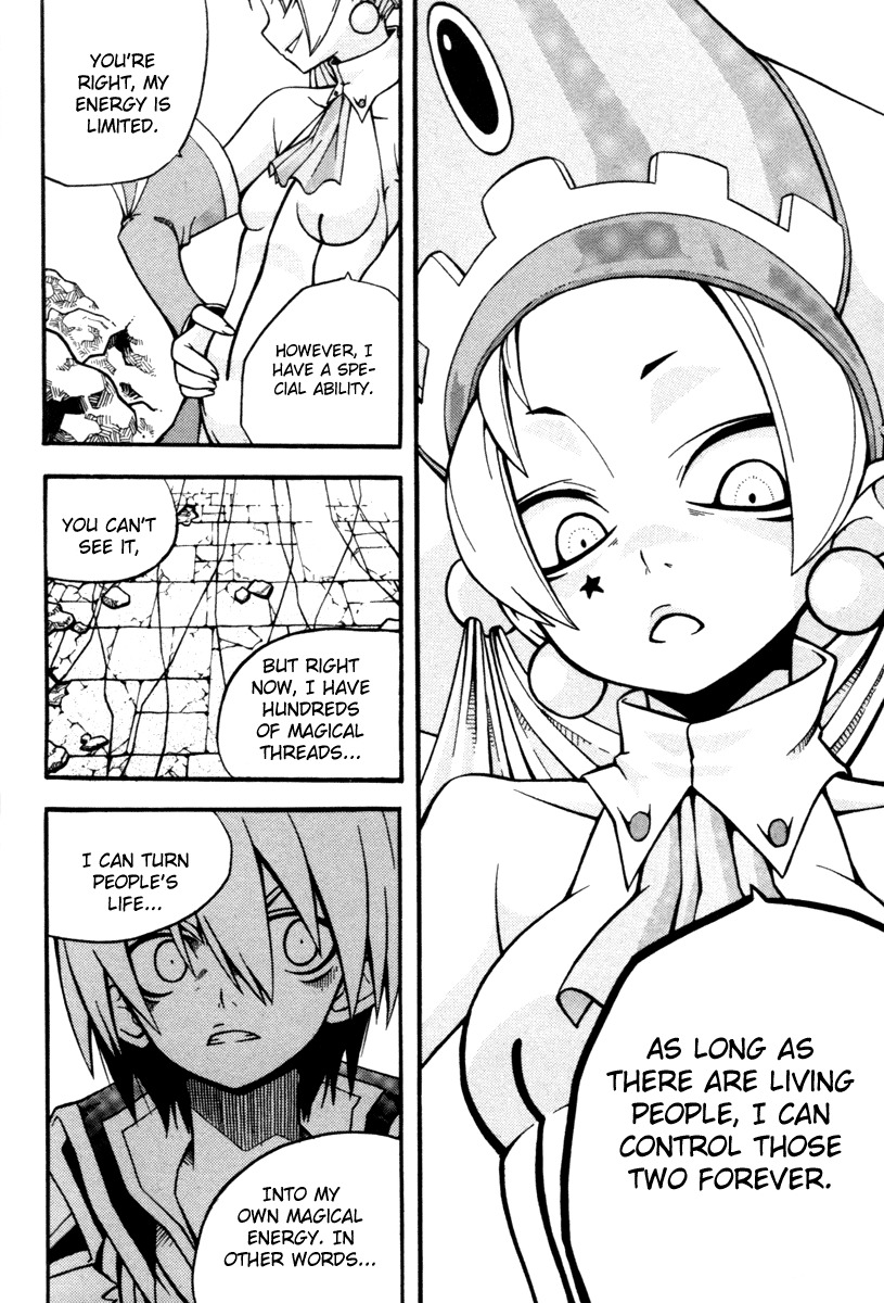 Witch Hunter chapter 7 page 24