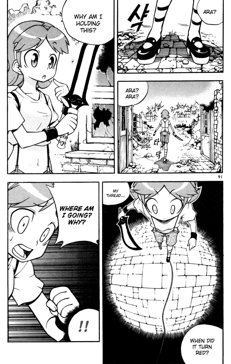 Witch Hunter chapter 7 page 3