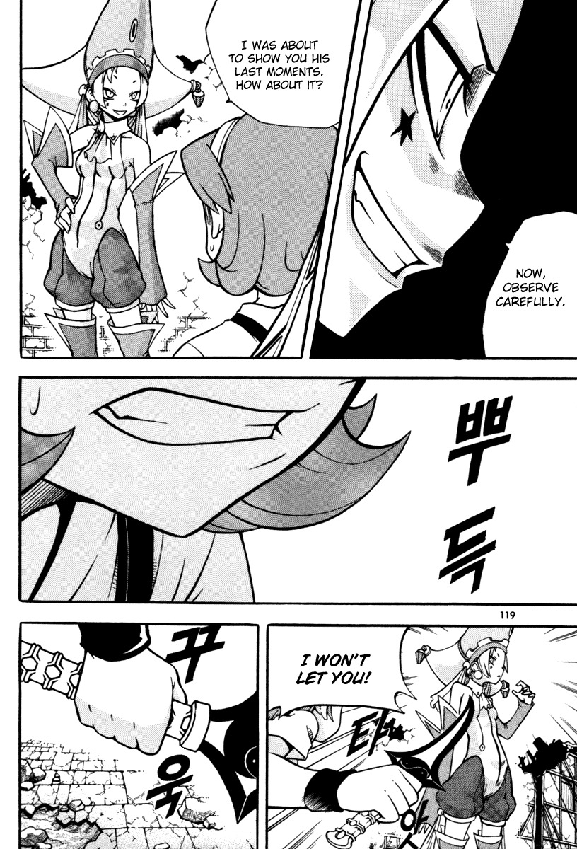 Witch Hunter chapter 7 page 30