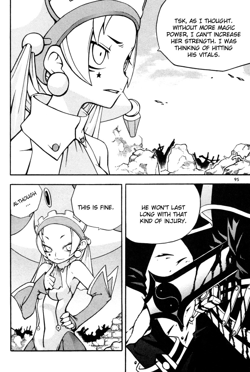 Witch Hunter chapter 7 page 6