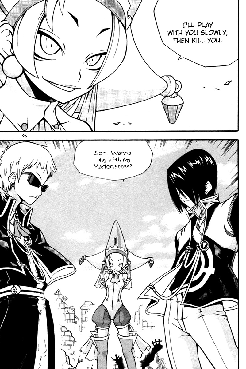 Witch Hunter chapter 7 page 7