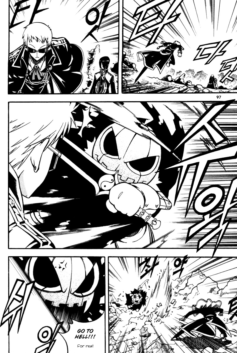 Witch Hunter chapter 7 page 8