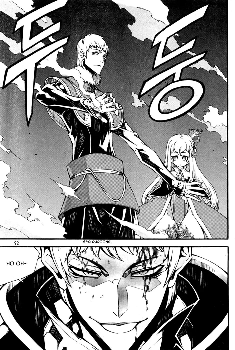 Witch Hunter chapter 70 page 10