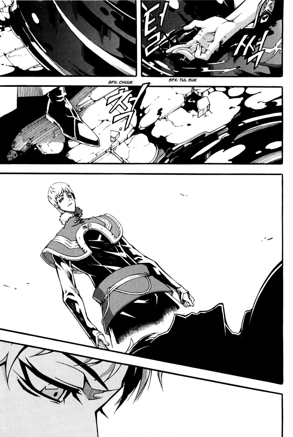 Witch Hunter chapter 71 page 10
