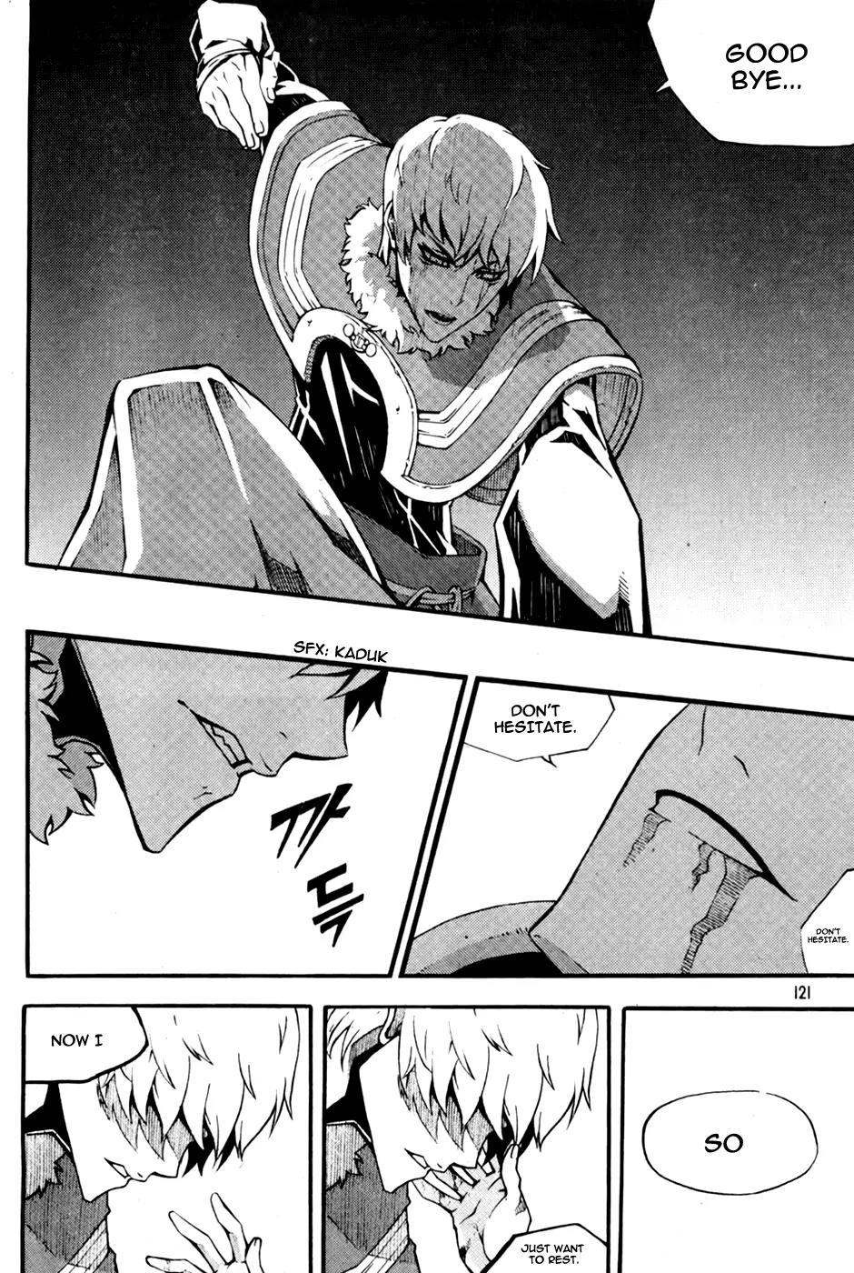 Witch Hunter chapter 71 page 13