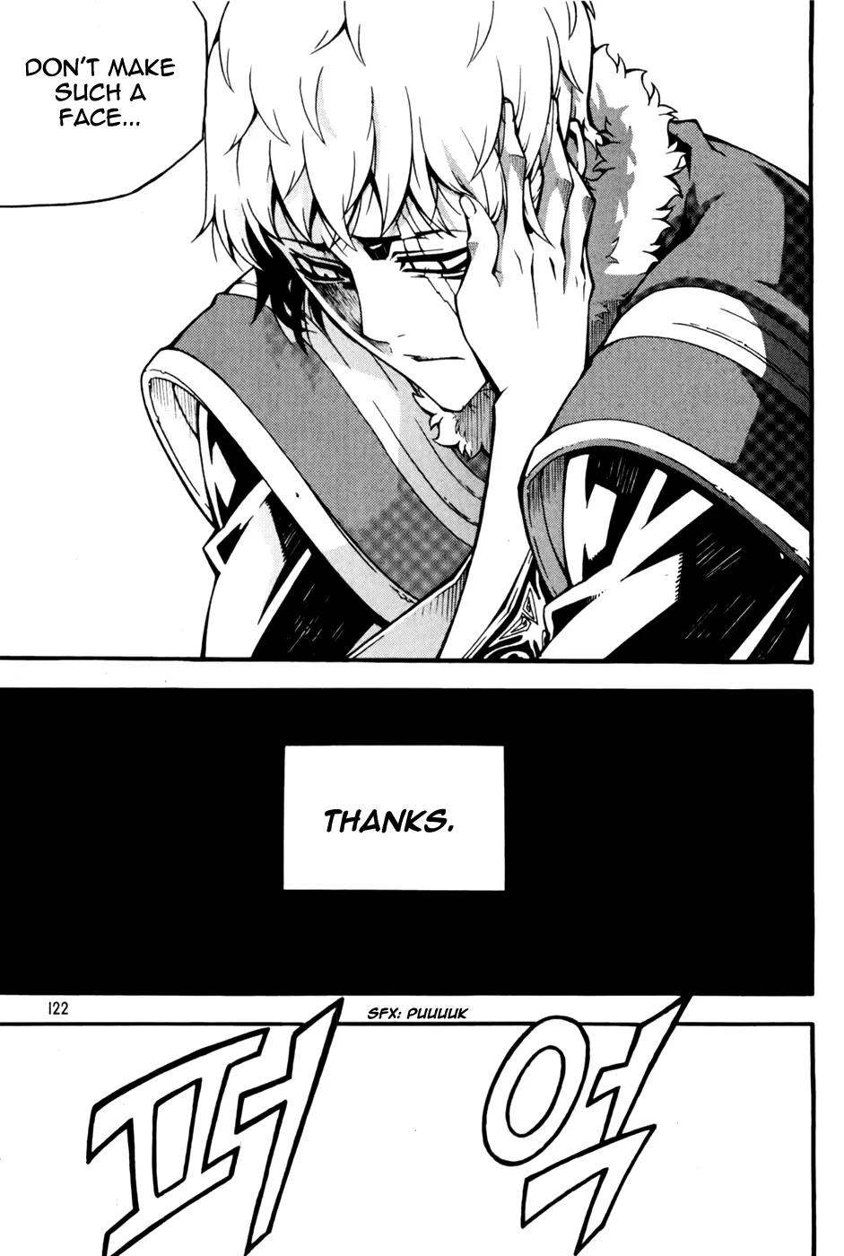 Witch Hunter chapter 71 page 14