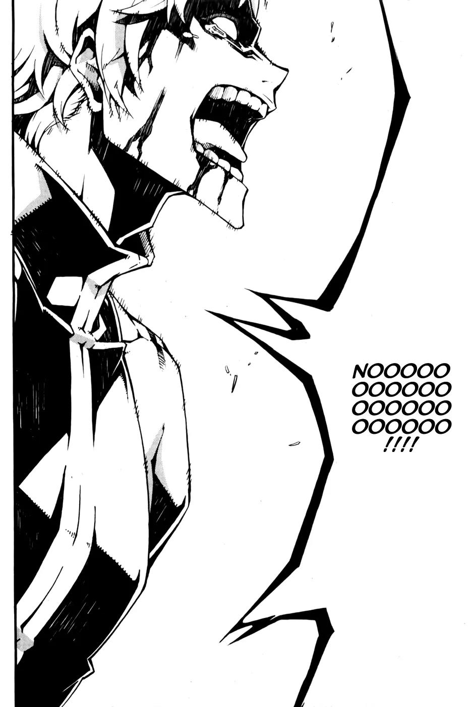 Witch Hunter chapter 71 page 17
