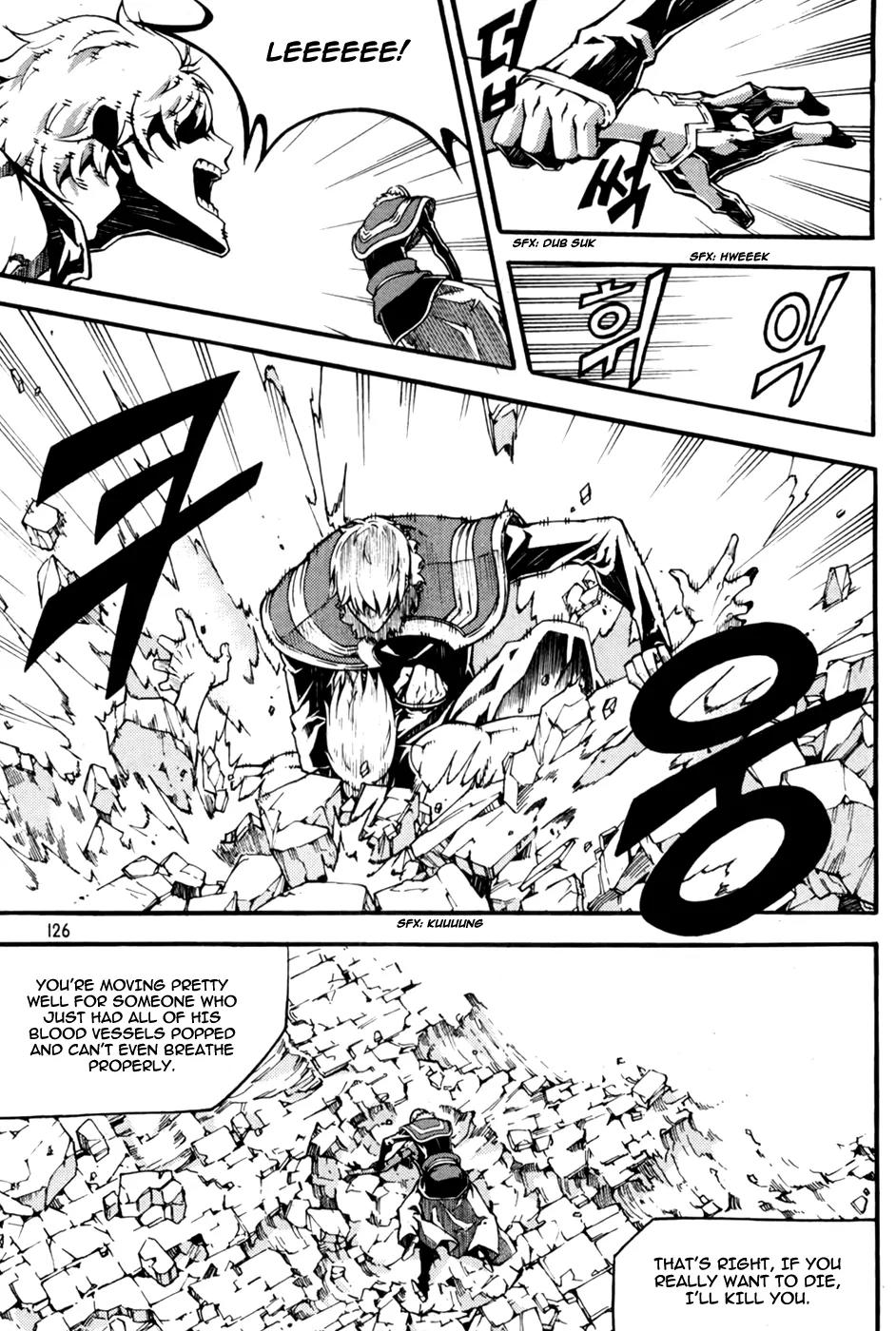 Witch Hunter chapter 71 page 18