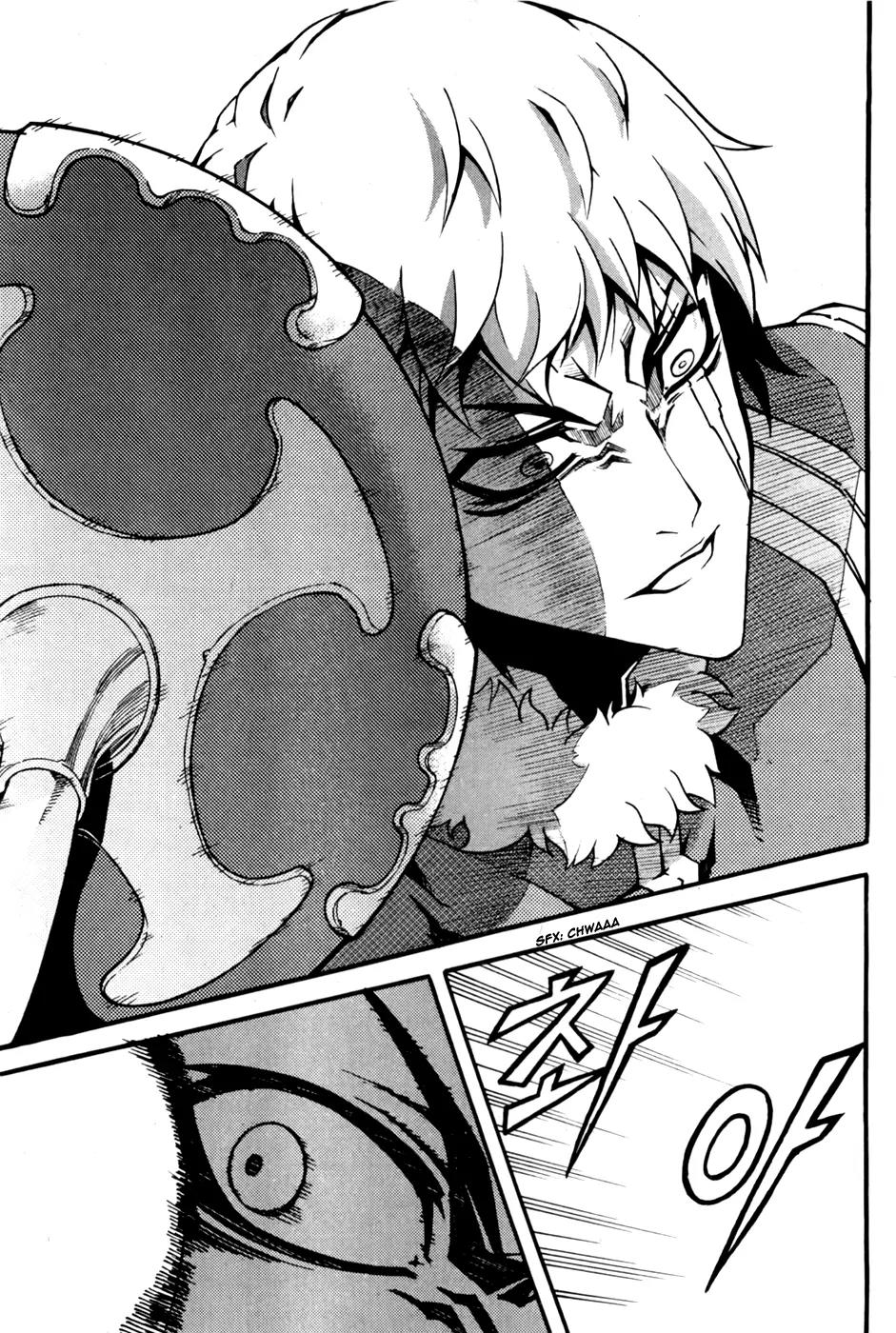 Witch Hunter chapter 71 page 20