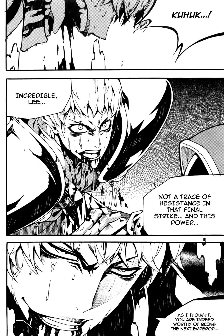 Witch Hunter chapter 71 page 3