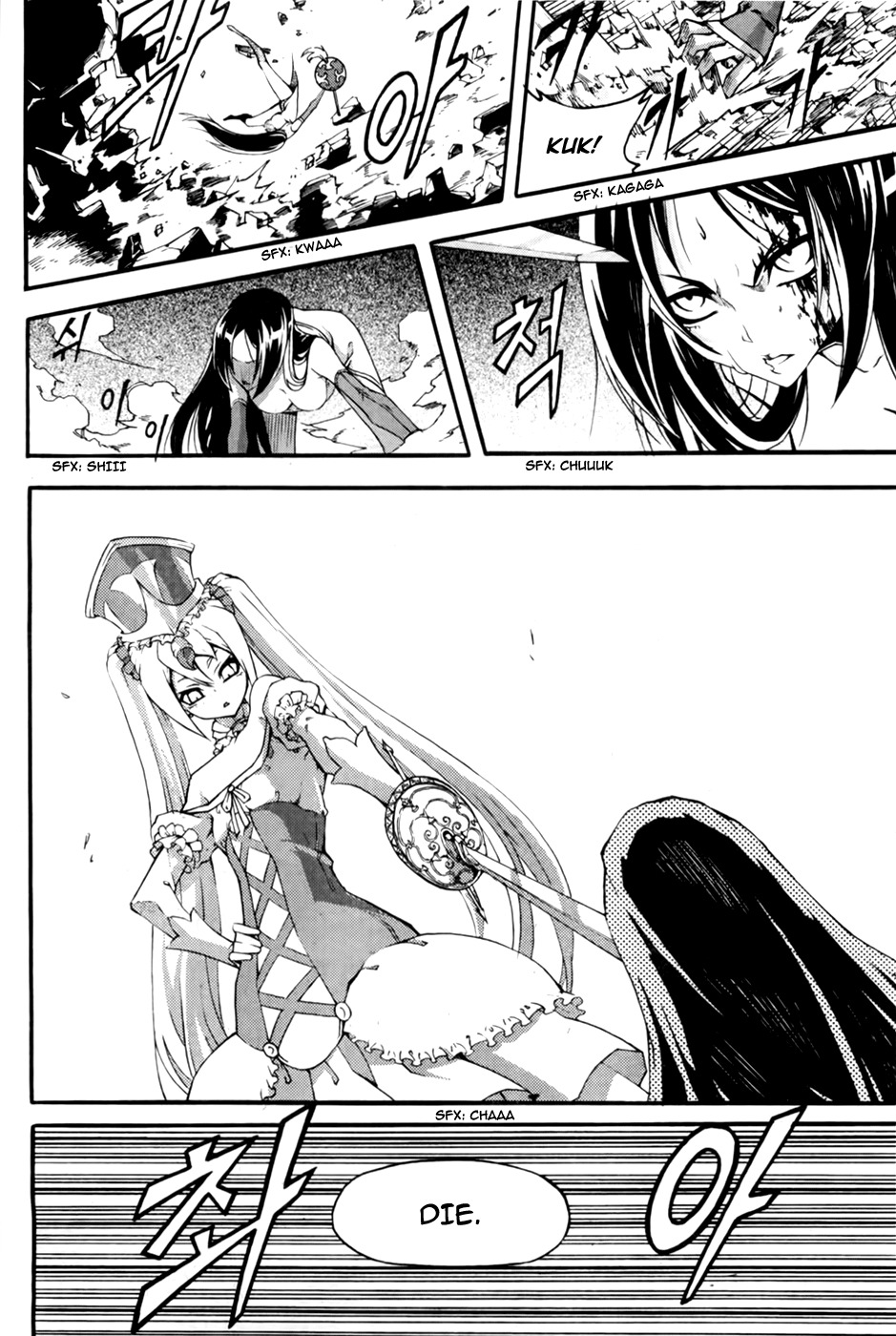 Witch Hunter chapter 72 page 11