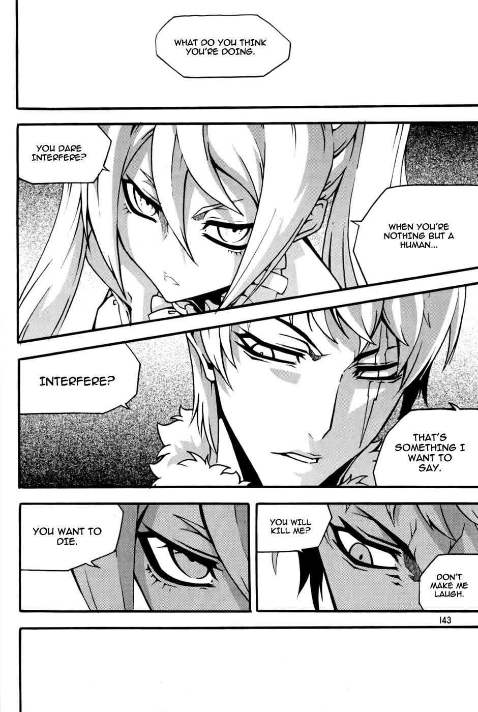 Witch Hunter chapter 72 page 13