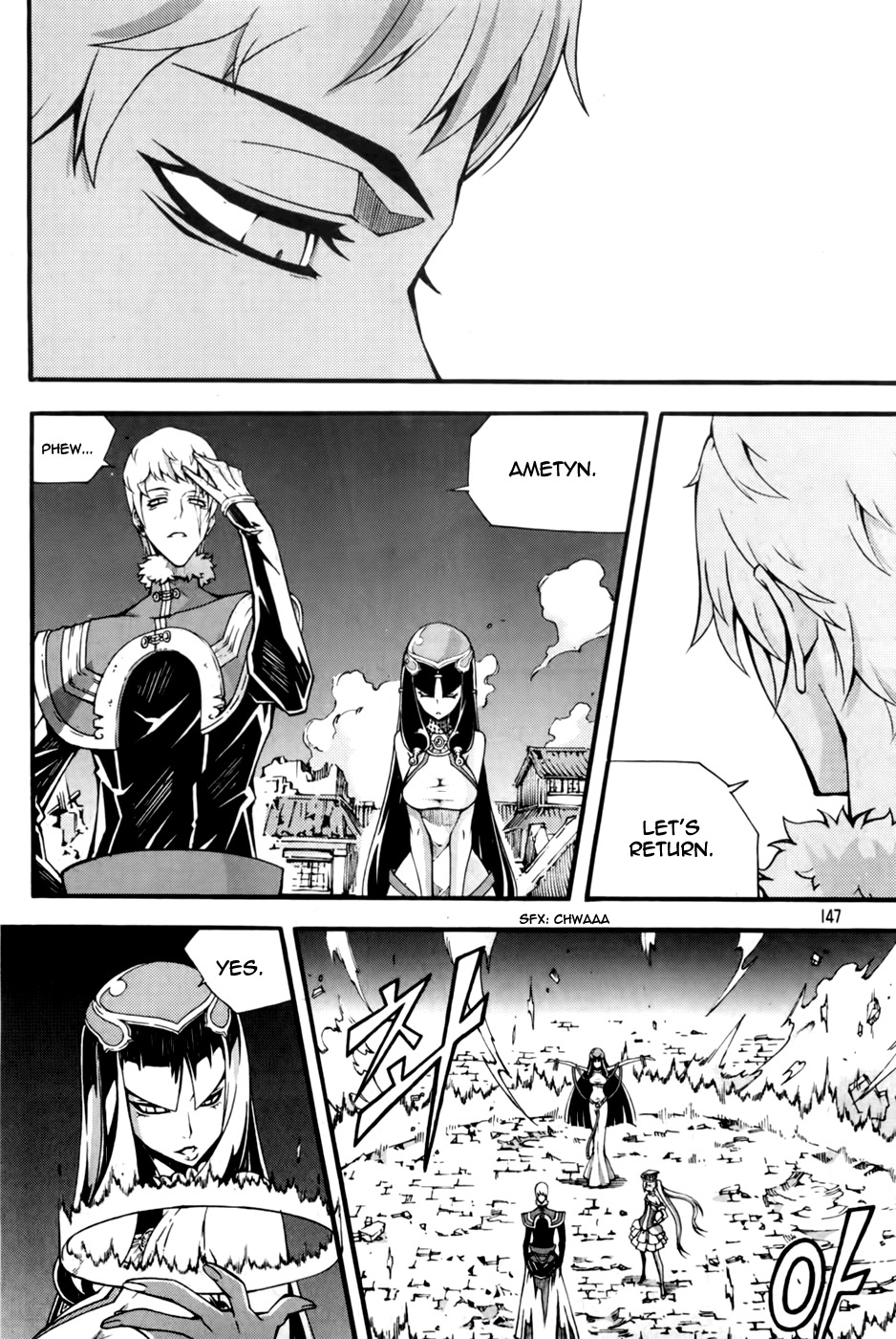 Witch Hunter chapter 72 page 17