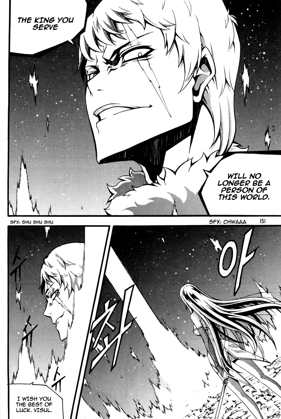 Witch Hunter chapter 72 page 21