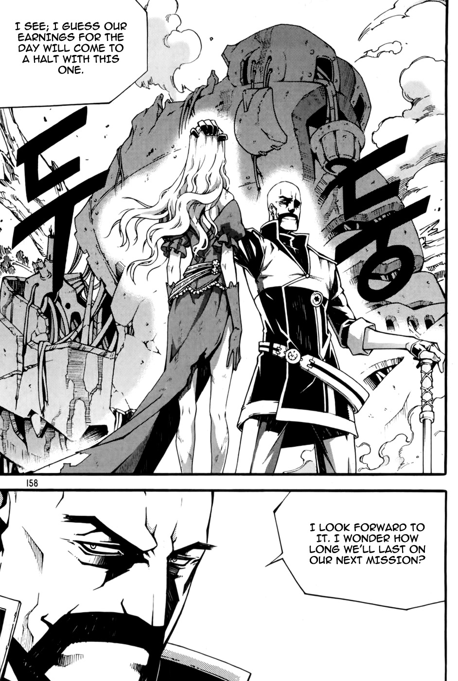 Witch Hunter chapter 72 page 28