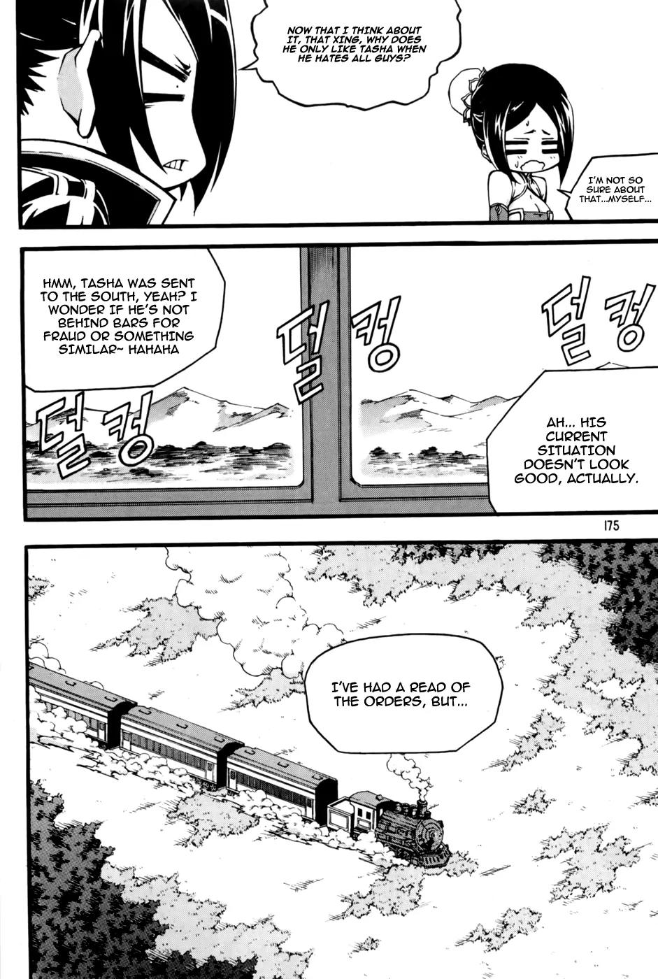 Witch Hunter chapter 73 page 11