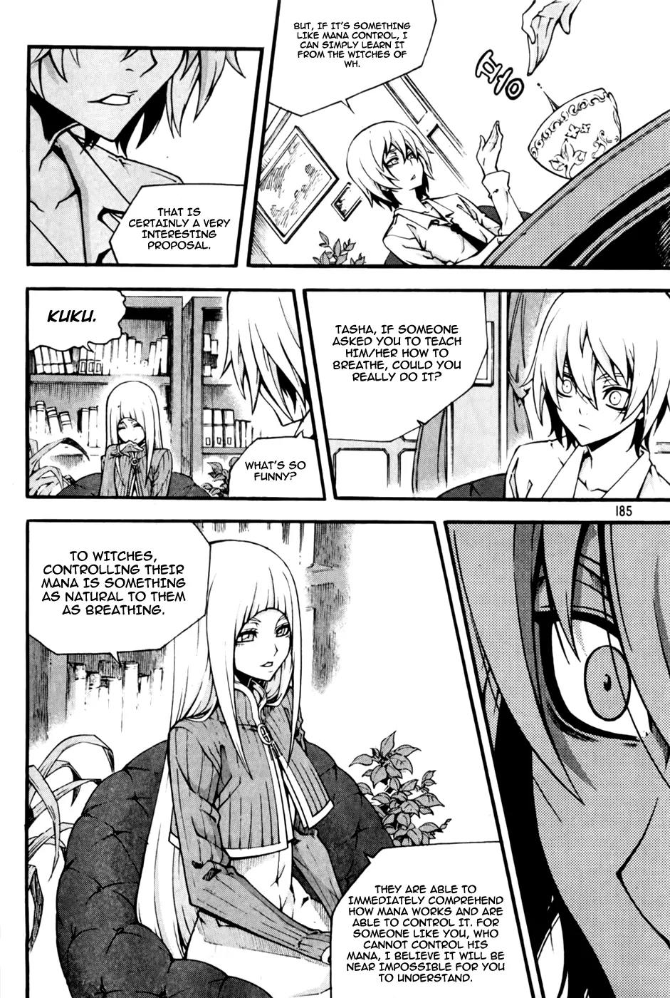 Witch Hunter chapter 73 page 21