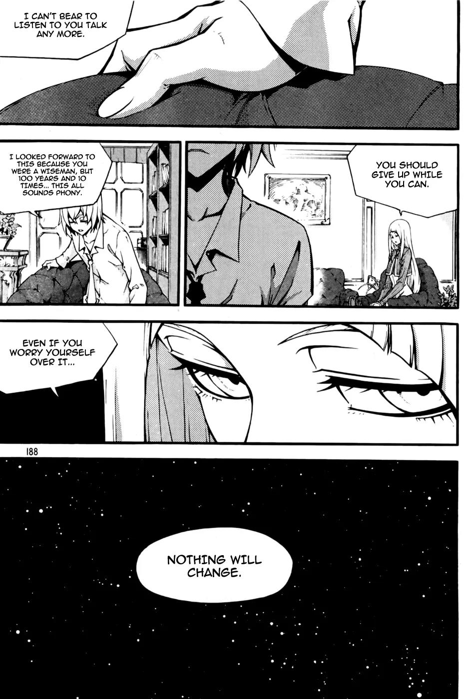 Witch Hunter chapter 73 page 24