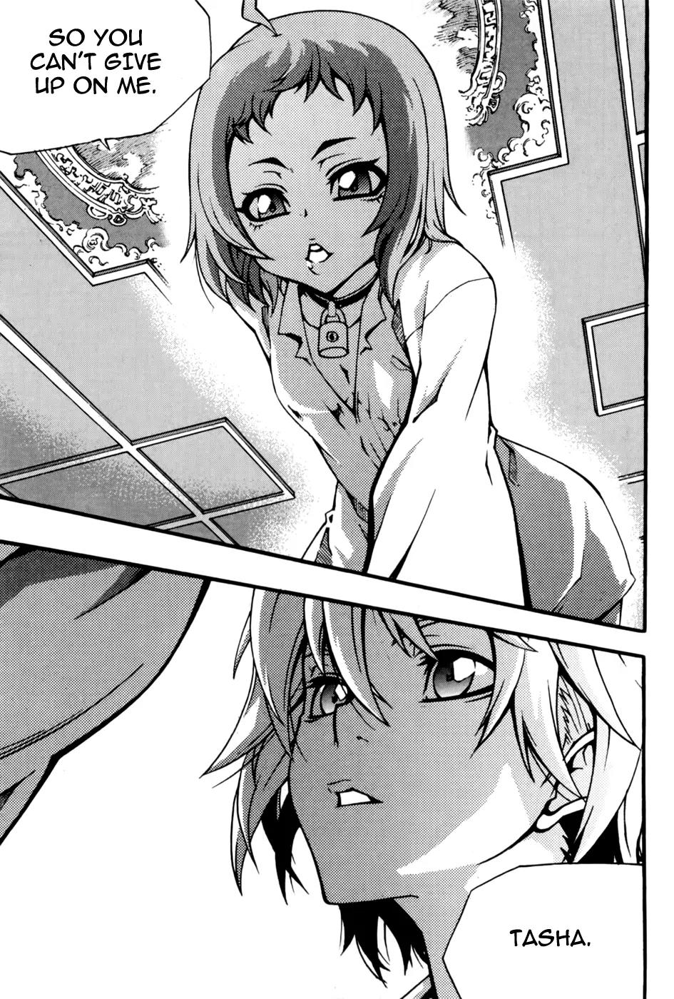 Witch Hunter chapter 73 page 34