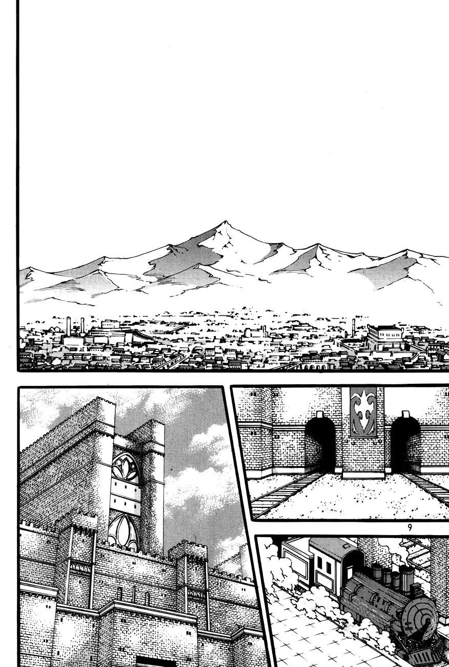 Witch Hunter chapter 74 page 11