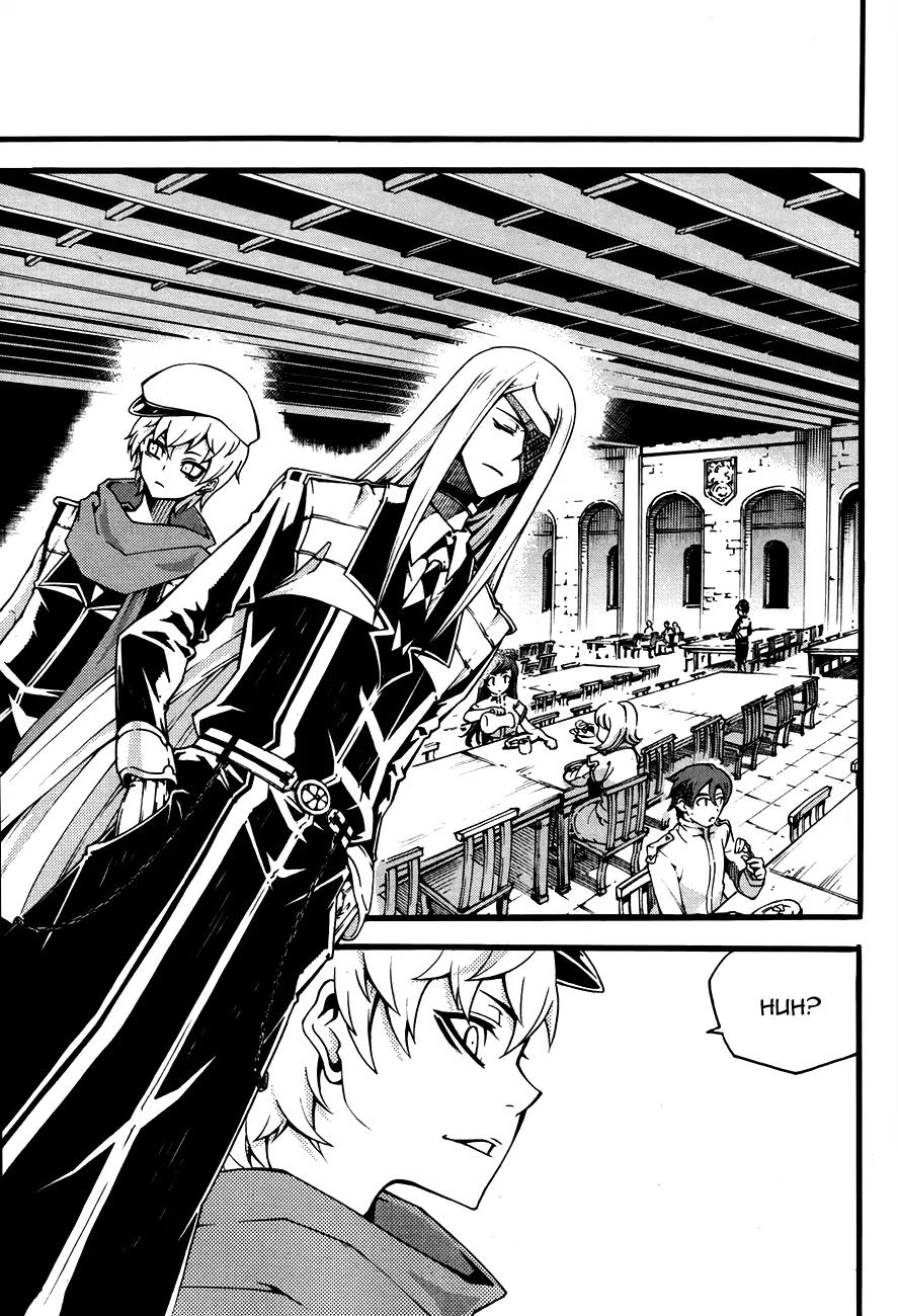 Witch Hunter chapter 74 page 18